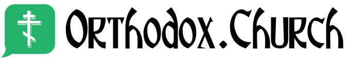 Orthodox Church Logo